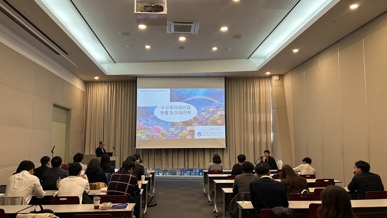 2025년도 한국어병학회 추계 학술대회-전문가 특강 및 임상증례 발표