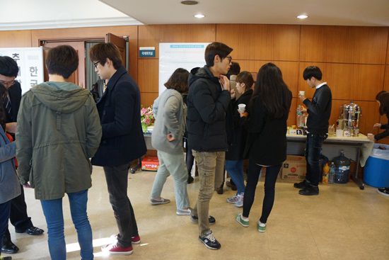 2014 추계 학술 발표회