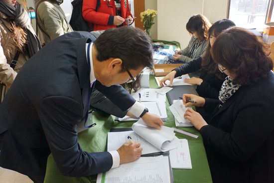 2014 추계 학술 발표회