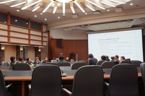 2014 추계 학술 발표회