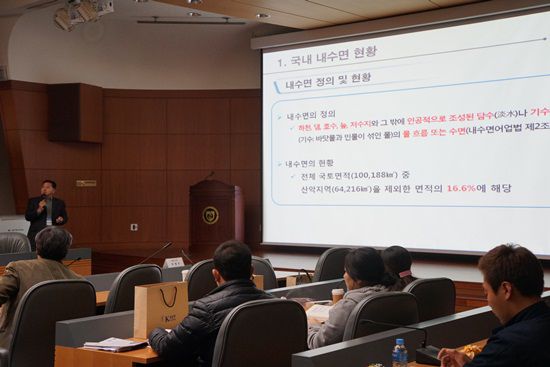 2014 추계 학술 발표회