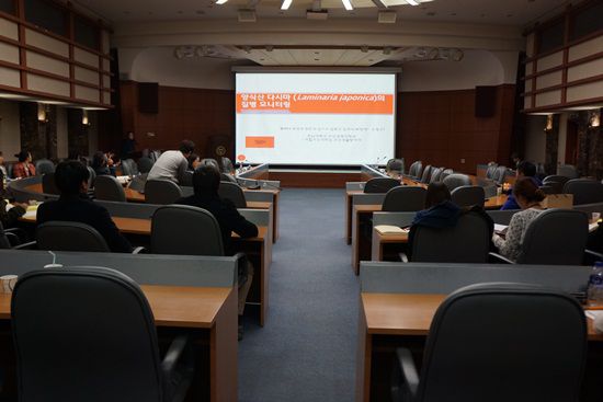 2014 추계 학술 발표회