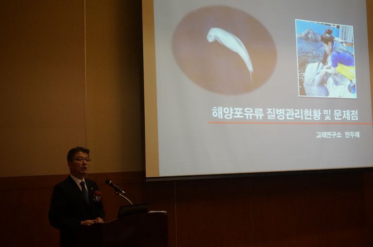 2014년 춘계 공동 학술 대회 구두발표